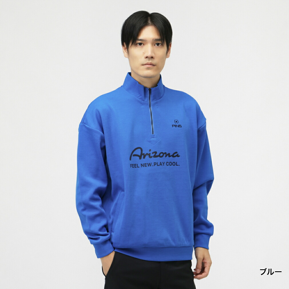 楽天市場】ピン ゴルフウェア 長袖シャツ 秋 冬 24FWハーフジップ