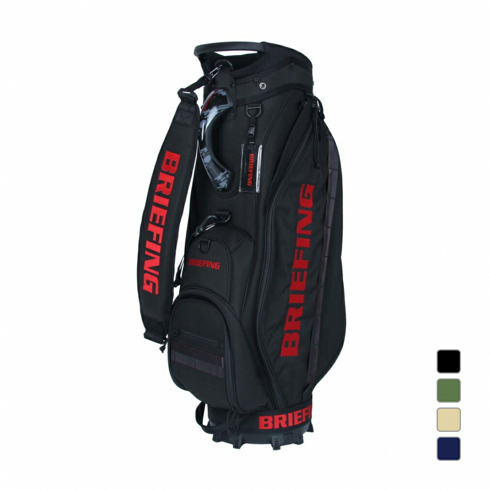 ブリーフィング cr-5」の人気商品一覧 | 安い商品を通販サイトから探す