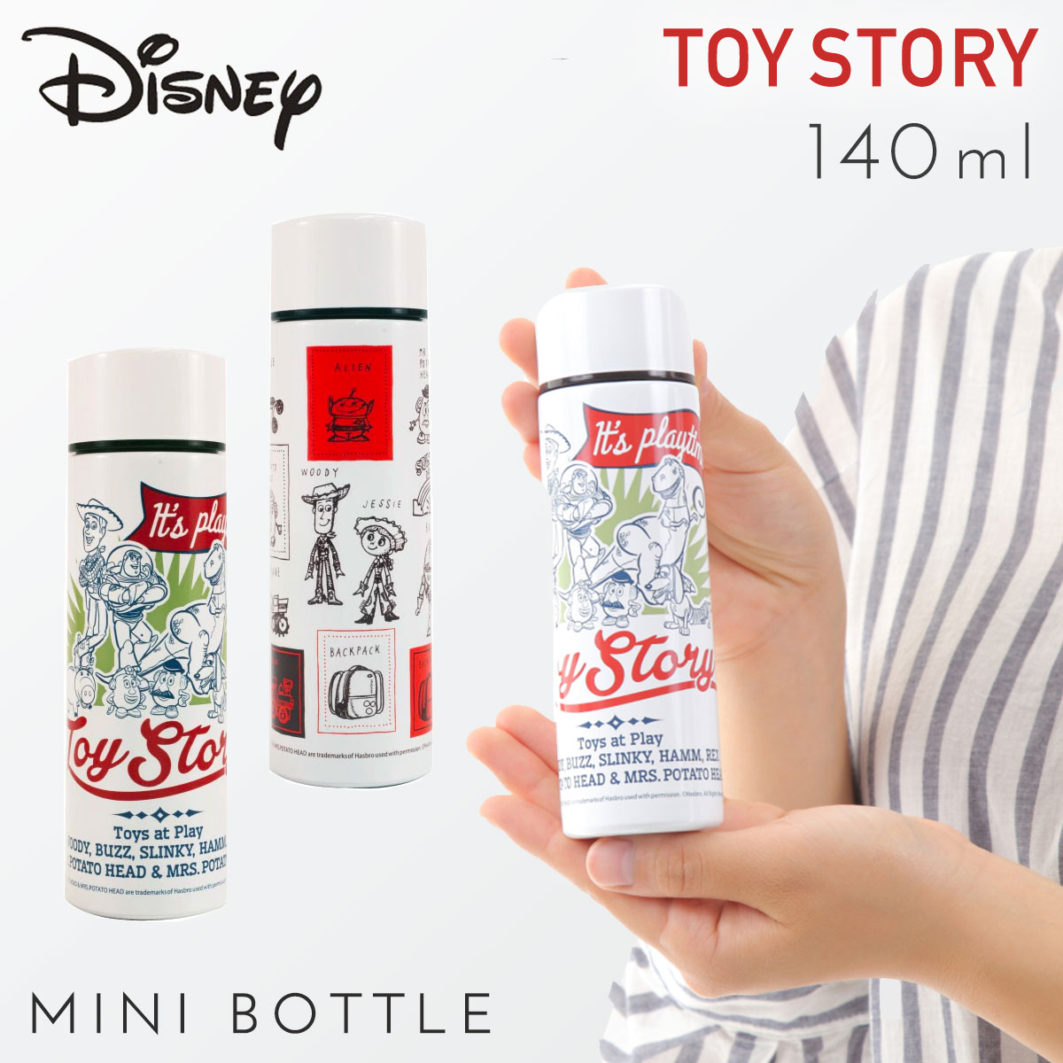 楽天市場】トイストーリー 水筒 ミニ サイズ マグボトル ステンレス