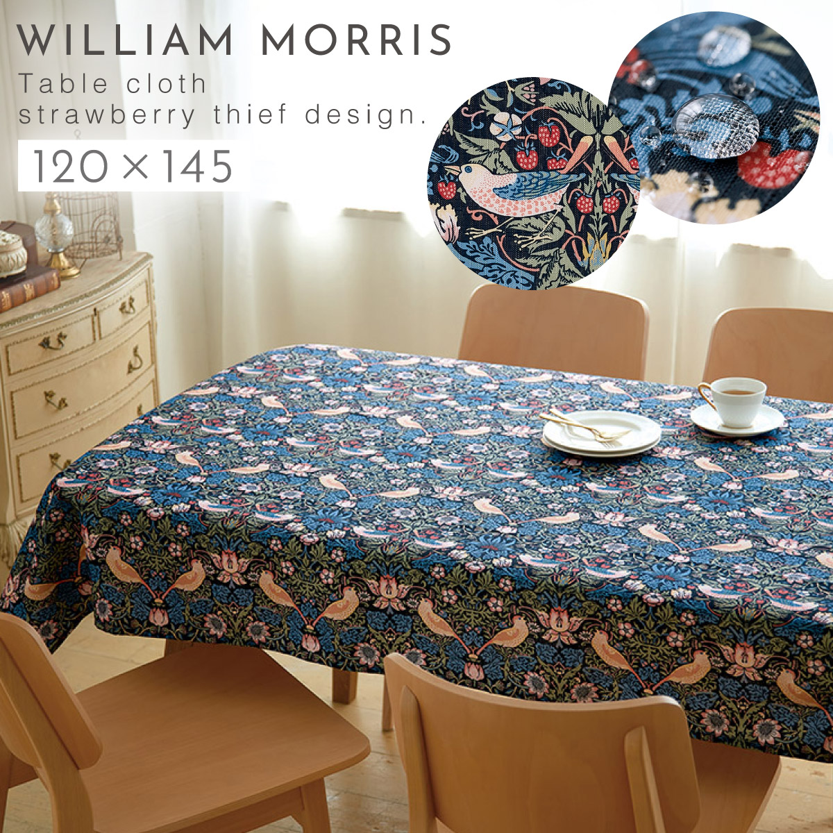 楽天市場】テーブルクロス 120×145cm 撥水 いちご泥棒 ウィリアム