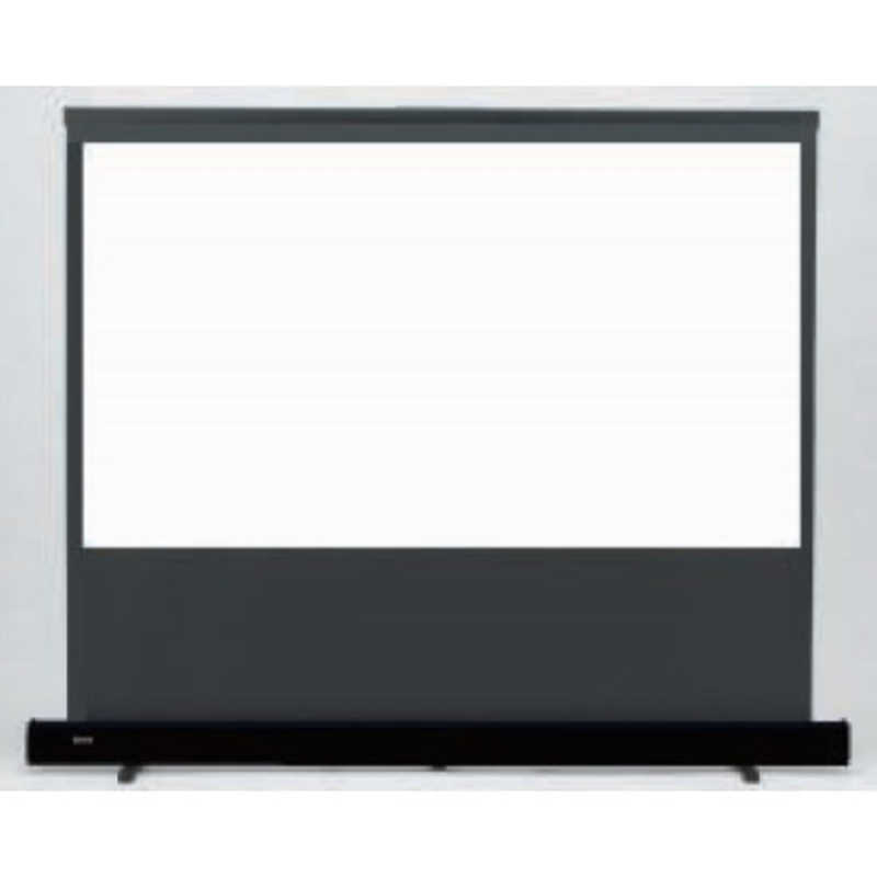 楽天市場】キクチ スクリーン 80インチの通販