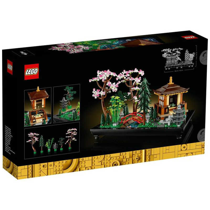 楽天市場】レゴジャパン LEGO（レゴ） 10315 アイコン 禅ガーデン