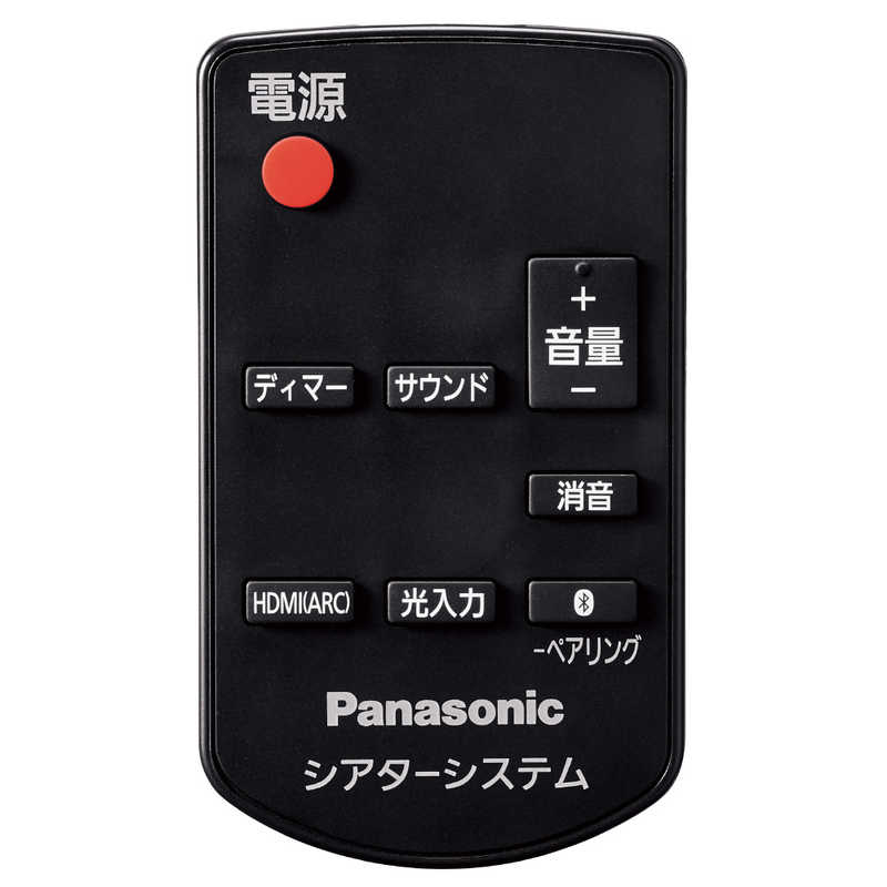 楽天市場】パナソニック Panasonic シアターバー ブラック SC-HTB200-K