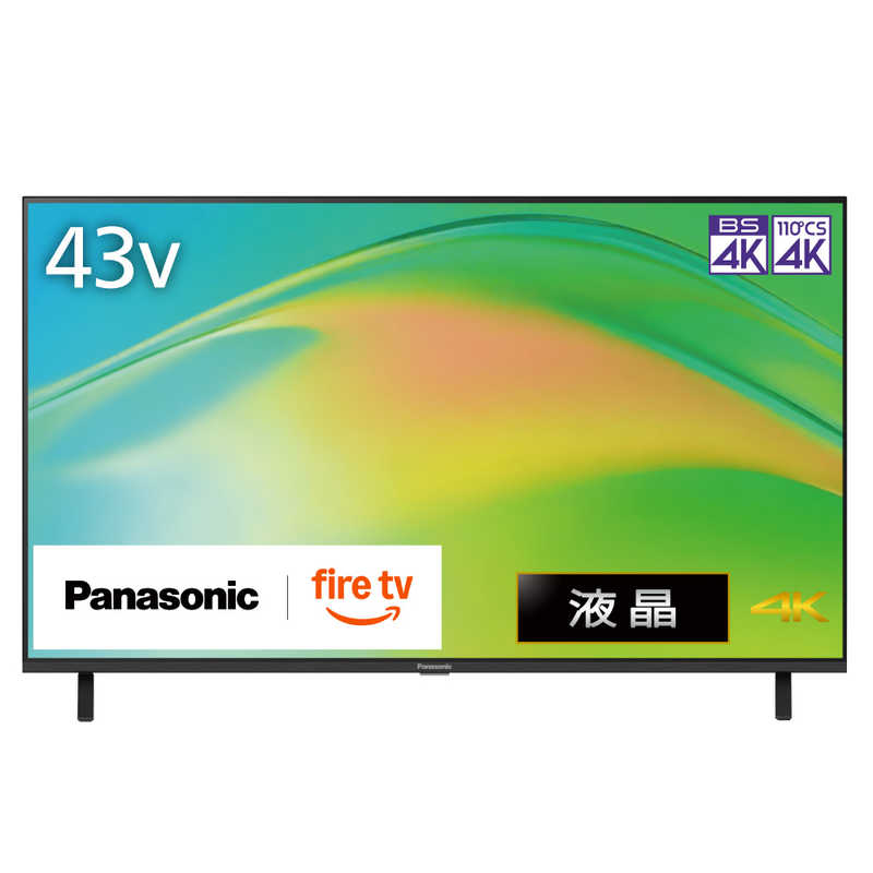 楽天市場】テレビ youtube対応 panasonicの通販