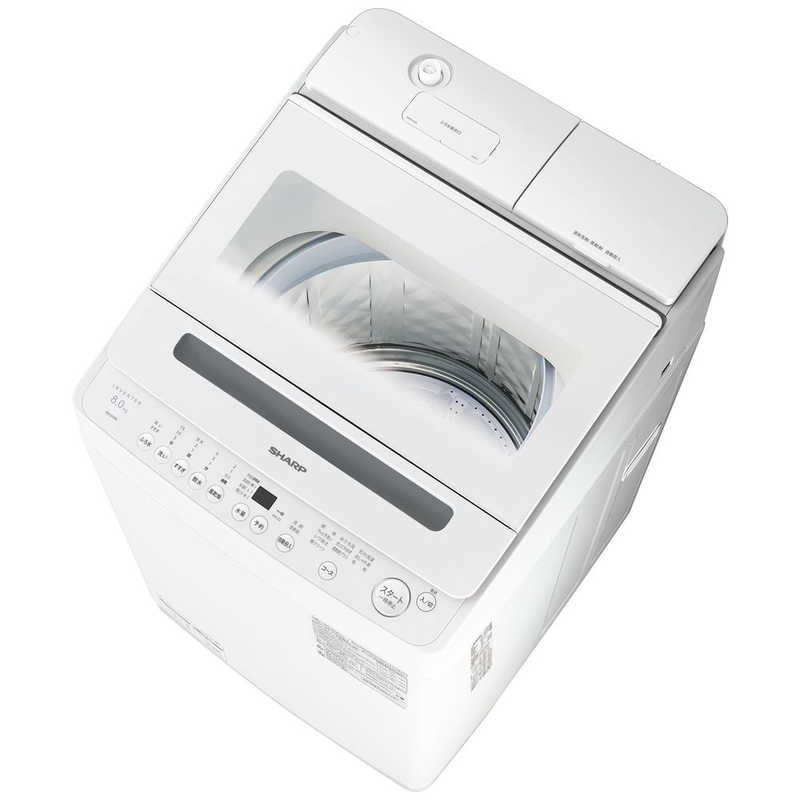 楽天市場】洗濯機 シャープ 8kgの通販