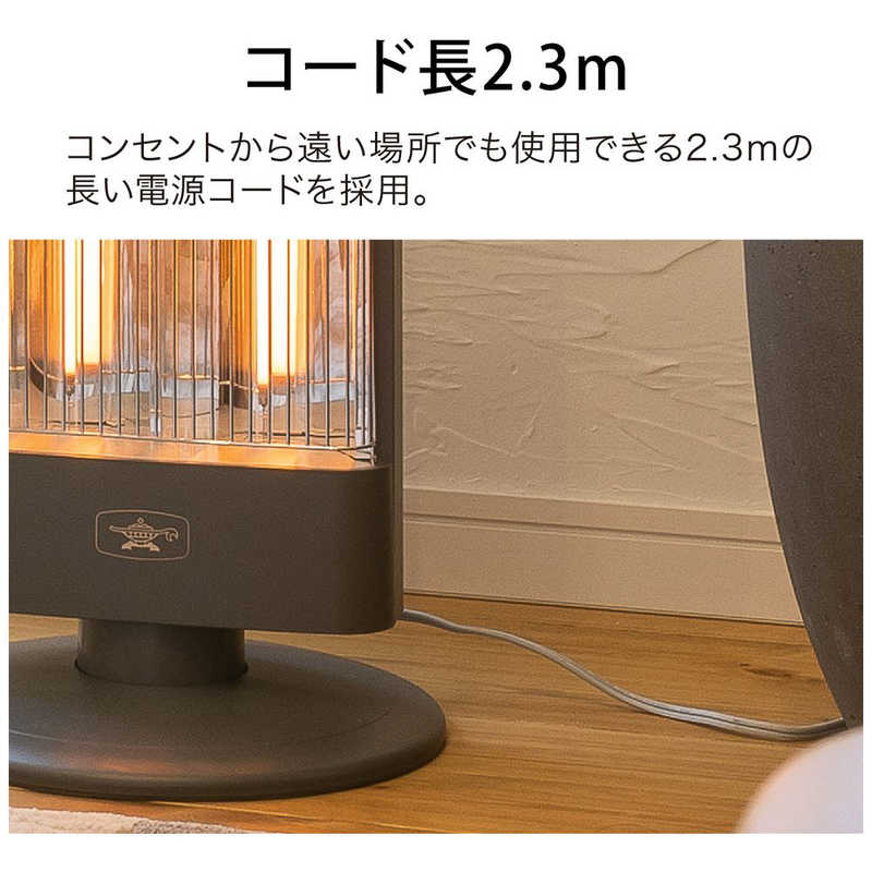 楽天市場】アラジン 遠赤グラファイトヒーター 1000W 首振り機能