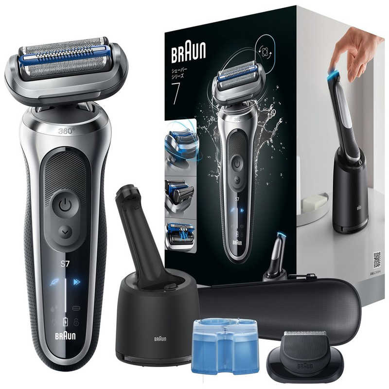 楽天市場】ブラウン s8の通販