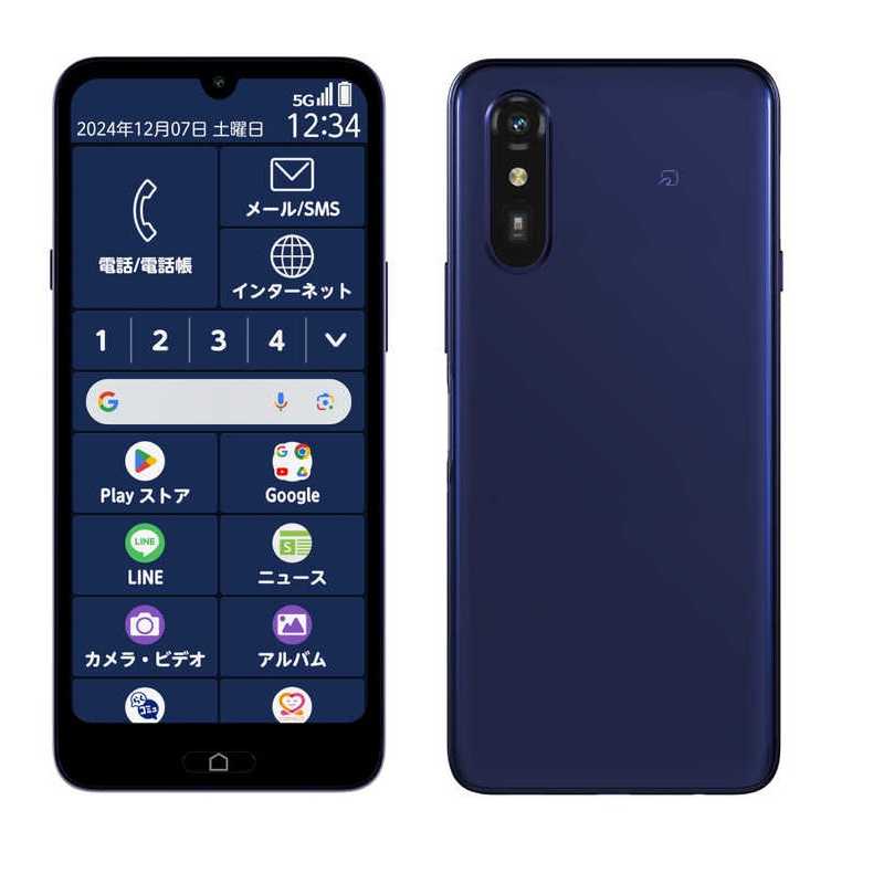 楽天市場】simフリーらくらくスマートフォン本体の通販