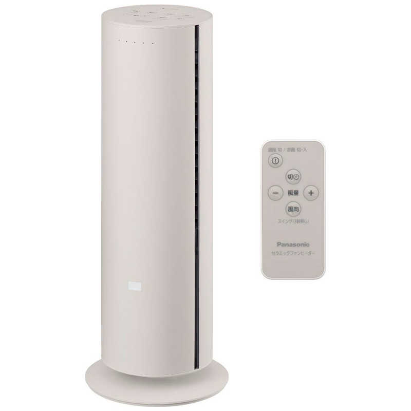 DS-FWX1200」の人気商品一覧 | 安い商品を通販サイトから探す - 価格.com