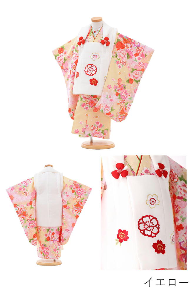 楽天市場】【京都 花ひめ】【色が選べるフルセット】七五三 着物 3歳