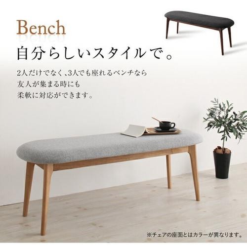 楽天市場】ベンチ ダイニングベンチ 椅子 おしゃれ 木製 安い 北欧 2人