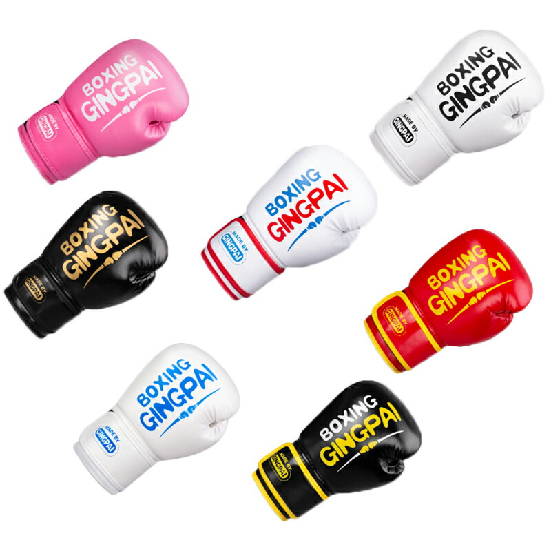 楽天市場】GINGPAI ボクシンググローブ 子供用 男の子 女の子 小学生 5
