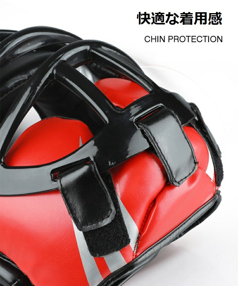 楽天市場】ヘッドガード GINGPAI キッズ ヘッドギア S/M/L ボクシング