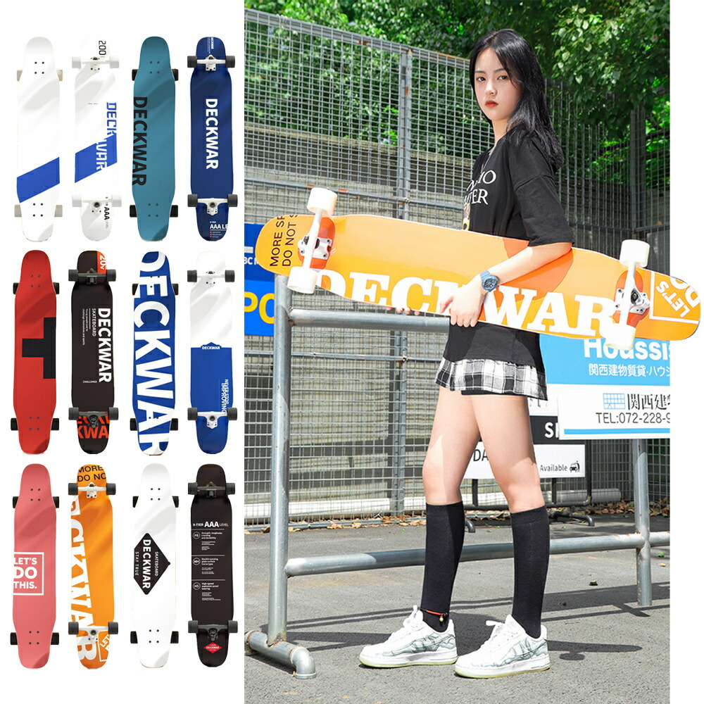 楽天市場】ロングスケートボード ロングボード コンプリート ロンスケ