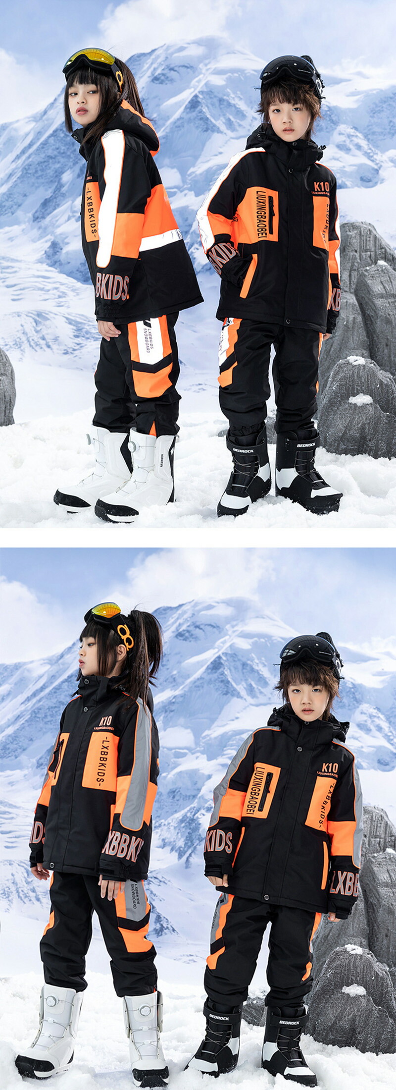 楽天市場】スキーウェア キッズ ジャケット&パンツ ジュニア 女の子