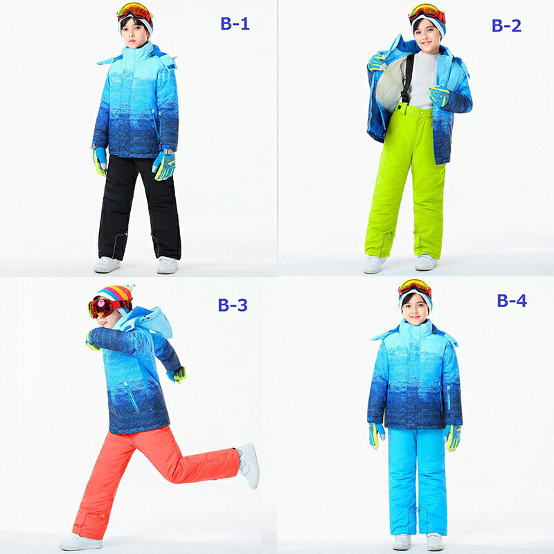 楽天市場】スキーウェア キッズ ジャケット&パンツのスノ上下セット