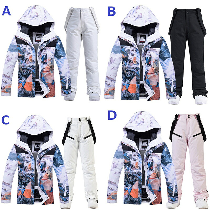 楽天市場】スノーボード ウェア メンズ レディース ジャケット パンツ