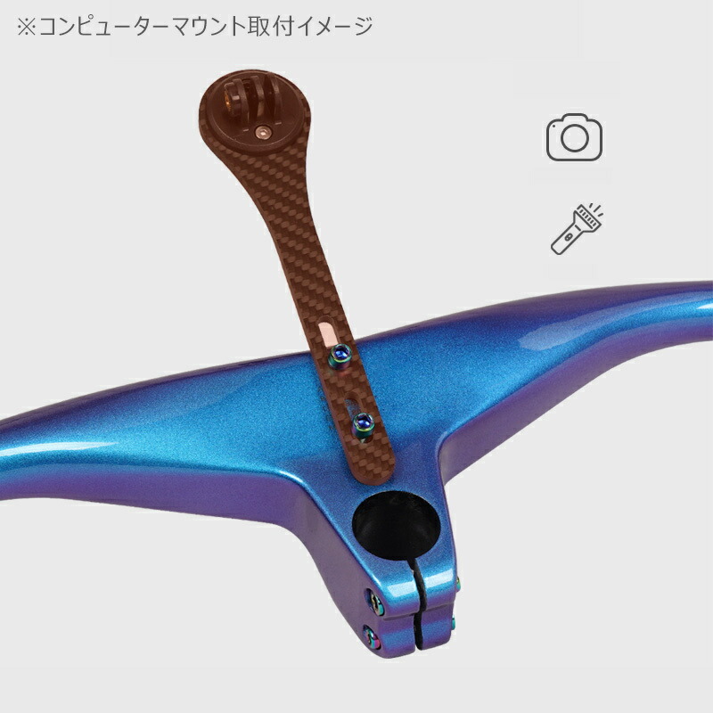 楽天市場】TOSEEK ステム一体型ハンドル MTB XC 超軽TORAYカーボン φ28