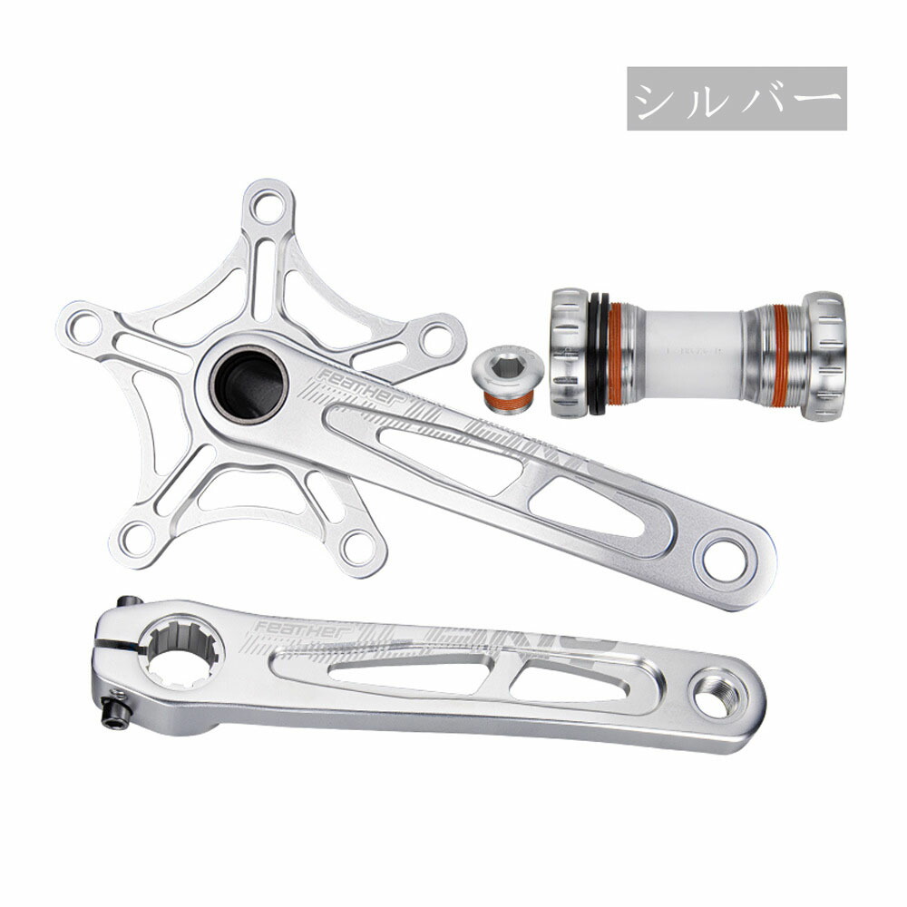 楽天市場】折りたたみ自転車用 クランク 130BCD ボトムブラケット BB