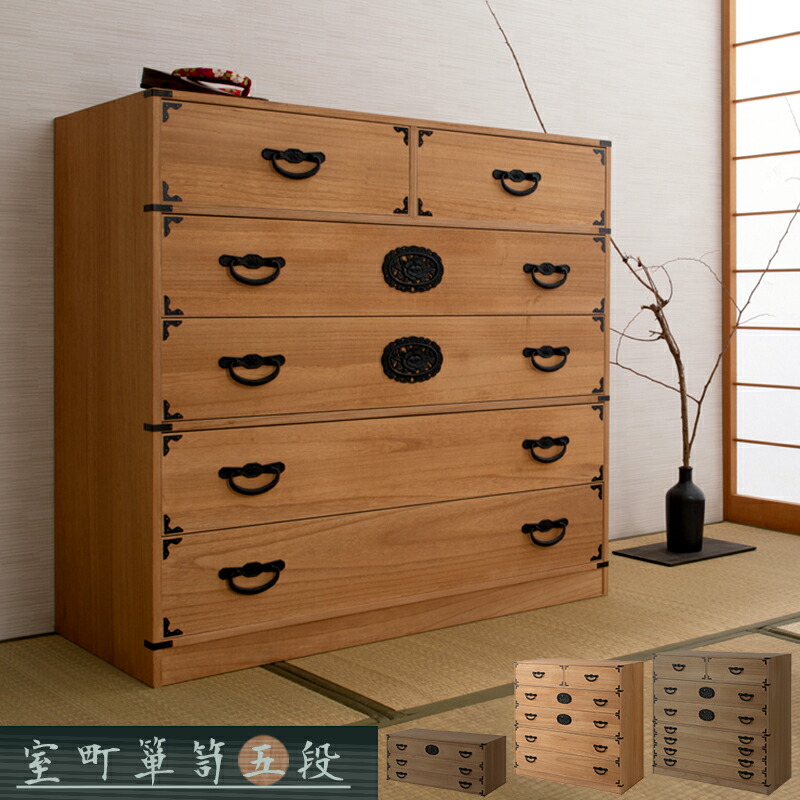 和ダンス」の人気商品一覧 | 安い商品を通販サイトから探す - 価格.com