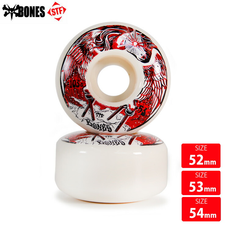 楽天市場】ボーンズ ウィール BONES WHEEL STF PEG LEG ASUS 103A V1