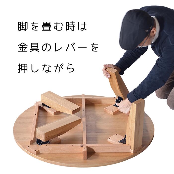 楽天市場】チェリー No1 ちゃぶ台 w90 100 110 120 送料無料 日本製