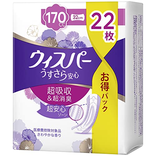 楽天市場】[大容量] ウィスパー うすさら安心 170cc 22枚 (女性用 吸水