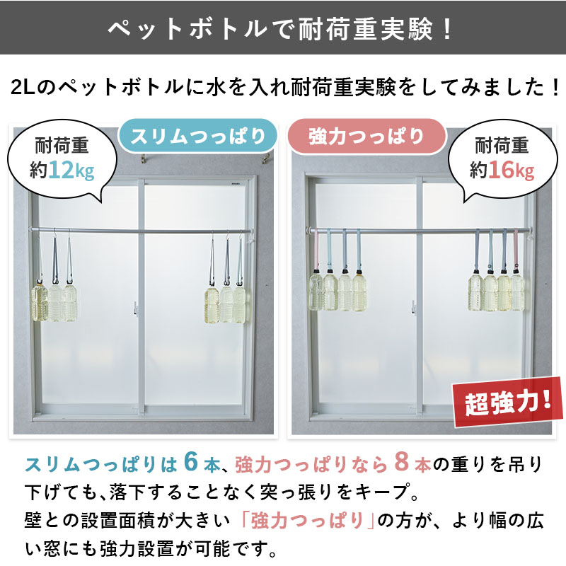 楽天市場】【最大9900円クーポン☆スーパーセール】最短翌日出荷☆楽天