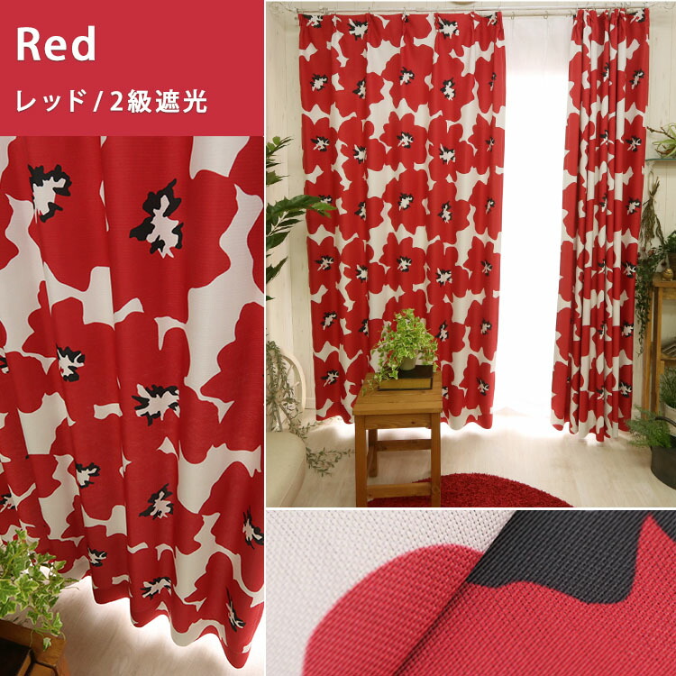 楽天市場】【最大9900円クーポン☆スーパーセール】【1cm単位で選べる