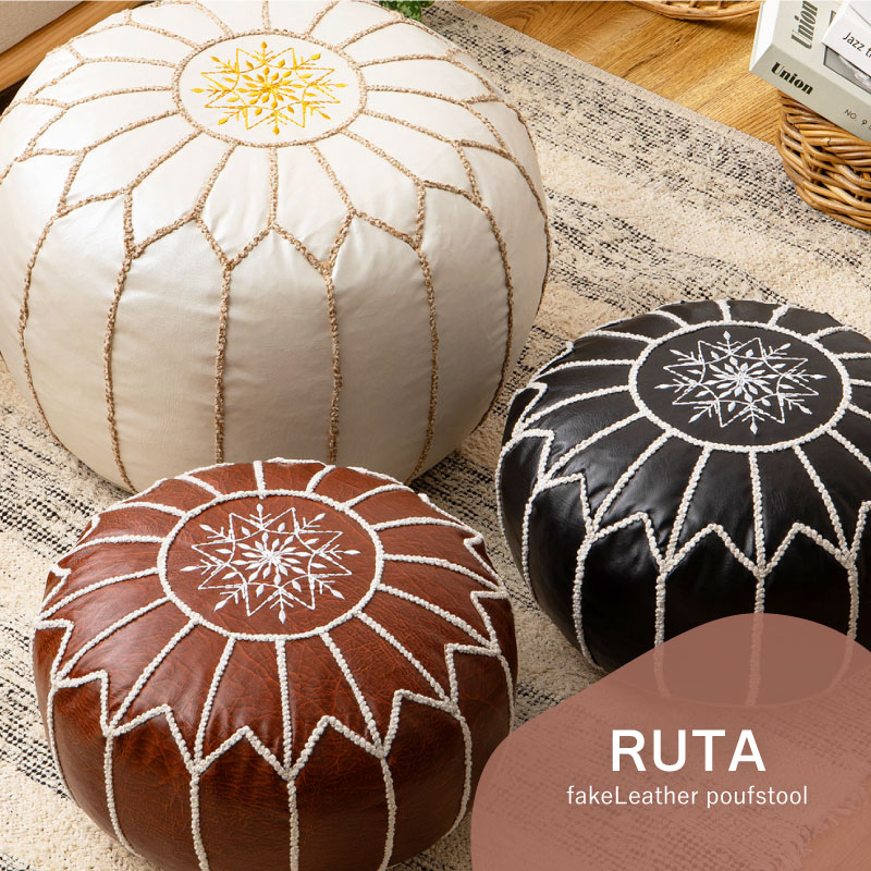 楽天市場】モロッコ プフ（クッション・座布団｜インテリア・寝具