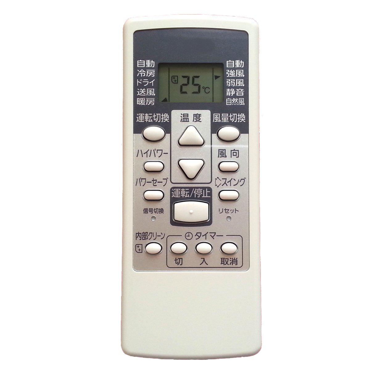 楽天市場】【在庫あり】 サンヨー エアコン用リモコン RCS-WA1