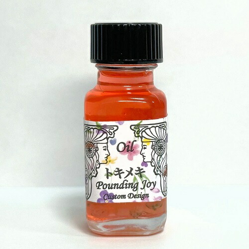 楽天市場】DDS マトリックス Ai SENOLIX NMN セノリックスNMNシステム