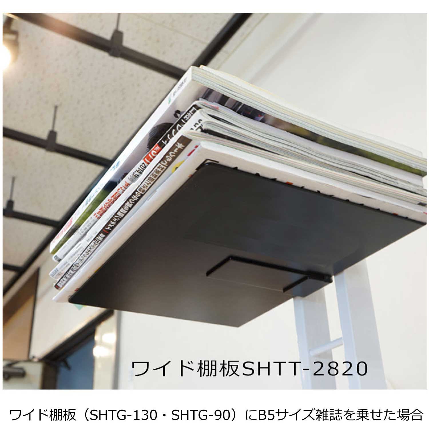 楽天市場】【ルネセイコウ公式店 送料無料 】高さ130cm 5段 ワイド