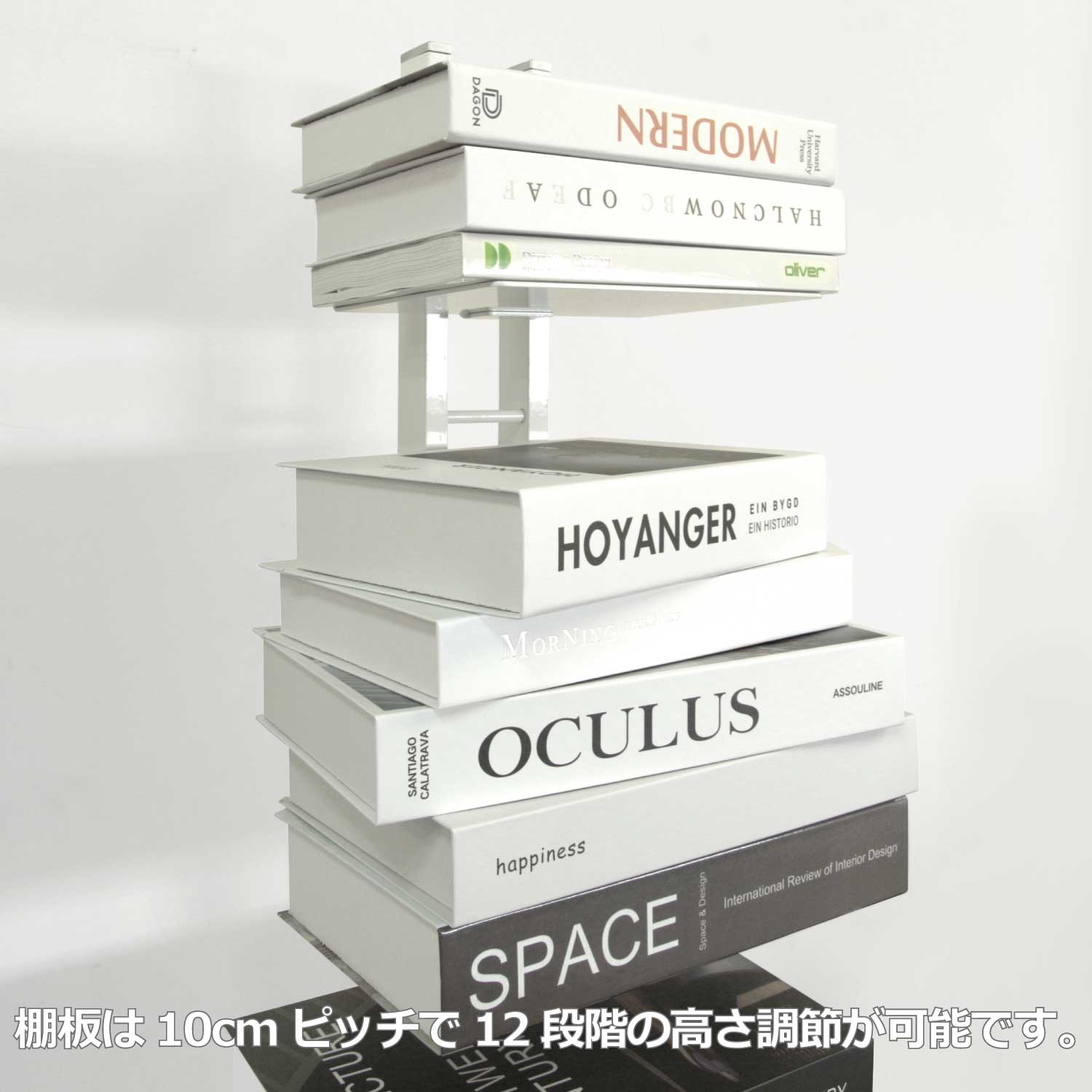 楽天市場】【ルネセイコウ公式店 送料無料 】タワーシェルフシャトー