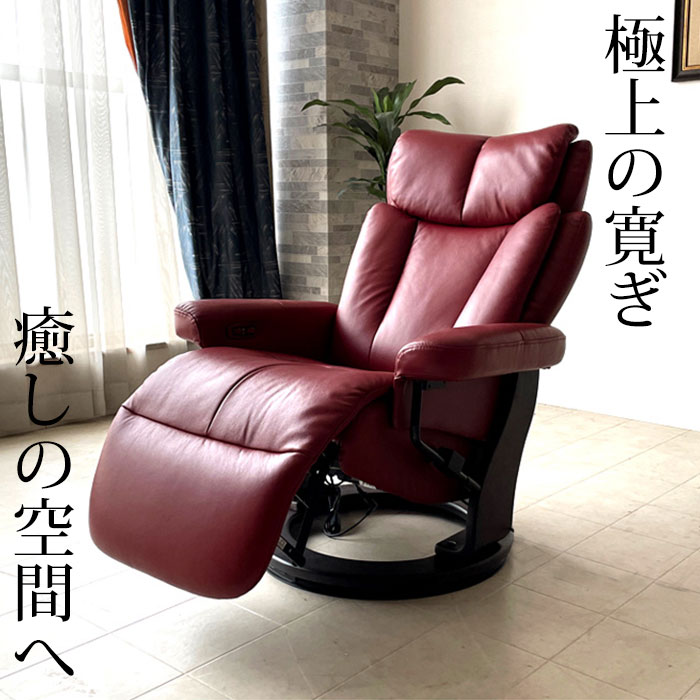 楽天市場】【最大45％OFFセール！スーパーSALE 11日1:59迄