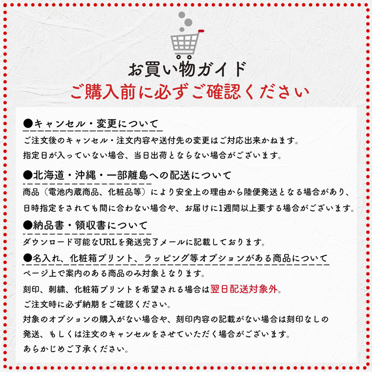 楽天市場】【国内正規品/ラッピング済】シャネル CHANEL チョーカー