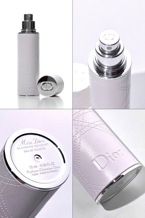 楽天市場】【P2倍☆SS期間】 ディオール ミスディオール ブルーミング