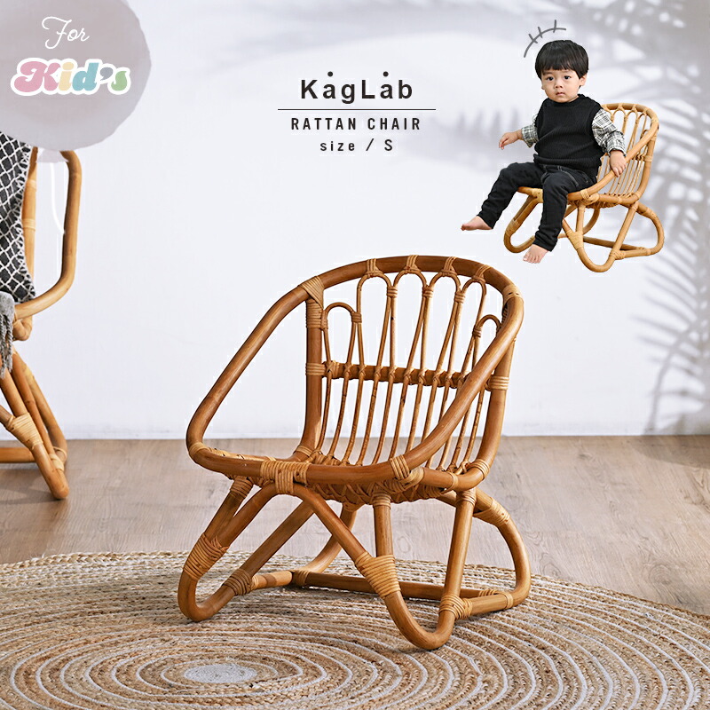 楽天市場】子供イス アンティークの通販