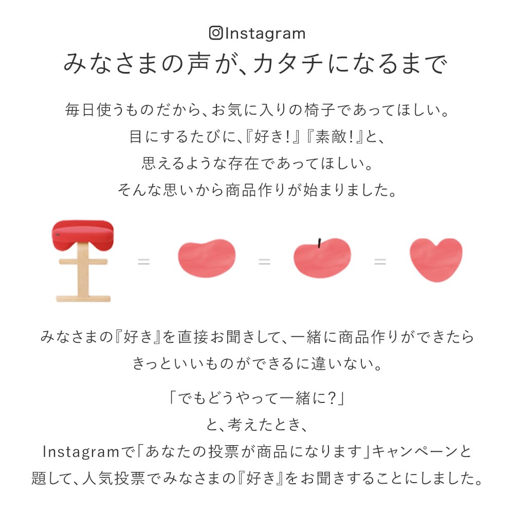 楽天市場】バランスチェア バランスイージー ボロスコットン ボラス