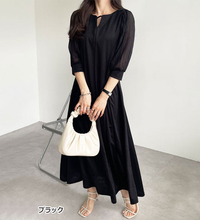 楽天市場】【期間限定価格:2,990円 11日 13:59迄】 カットソー