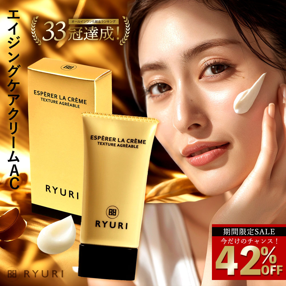 楽天市場】【楽天1位】期間限定 42％OFF 11,000円→6,300円 楽天