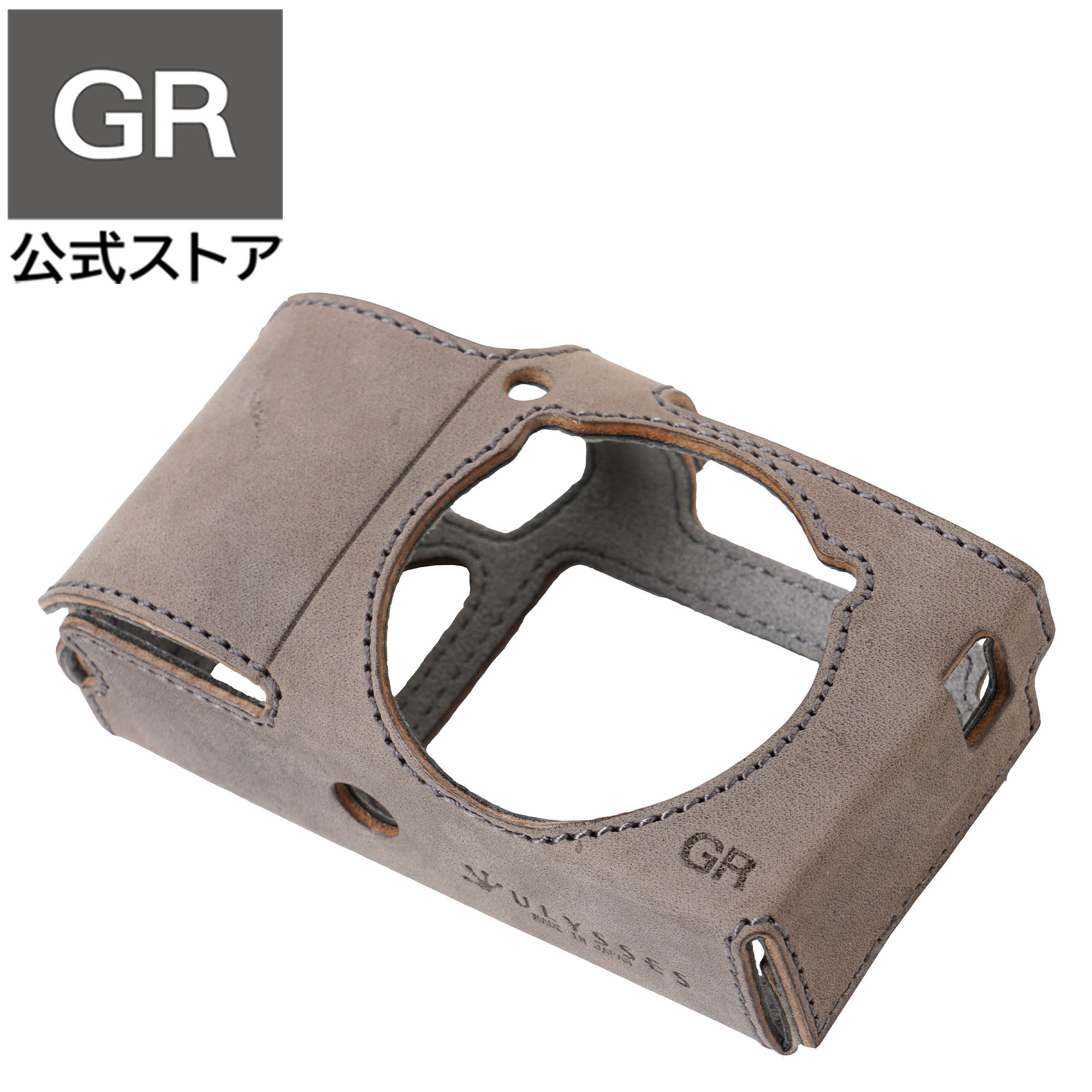 楽天市場】《GRストア限定/ GR III・GR IIIx 専用》ULYSSES(ユリシーズ