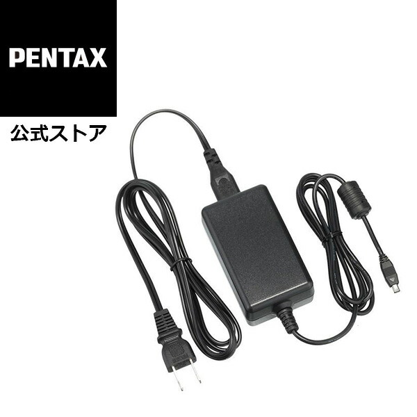 楽天市場】PENTAX ACアダプターキット K-AC167J (K-1 Mark II、KP用
