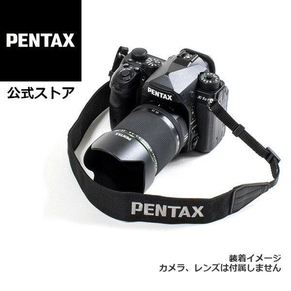 楽天市場】PENTAX ストラップ O-ST162【安心のメーカー直販】 : PENTAX