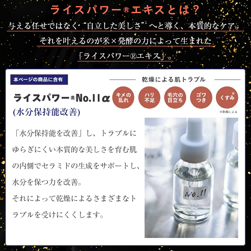 楽天市場】＼15%OFFクーポン！3/4 22:00-3/11 01:59／＜ブランド最高峰
