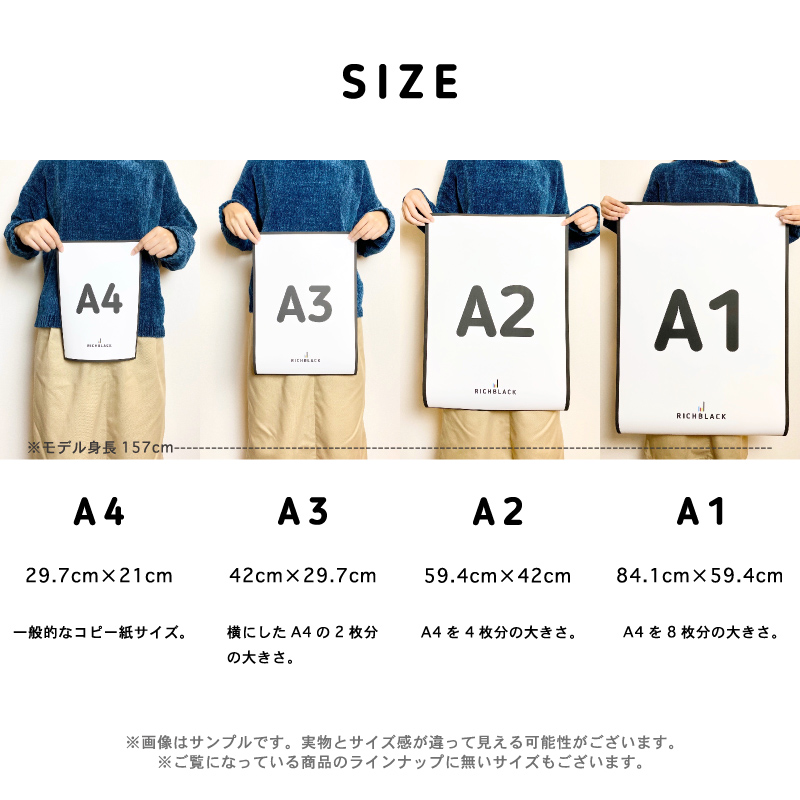 楽天市場】L アート ポスター [ A2 ]コンクリ調 モルタル 写真