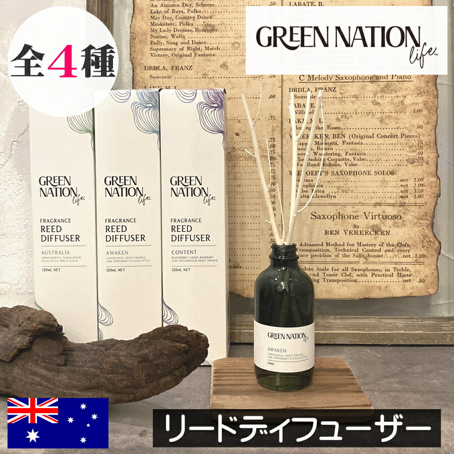 楽天市場】GREEN NATION LIFE（グリーンネイションライフ）【リード