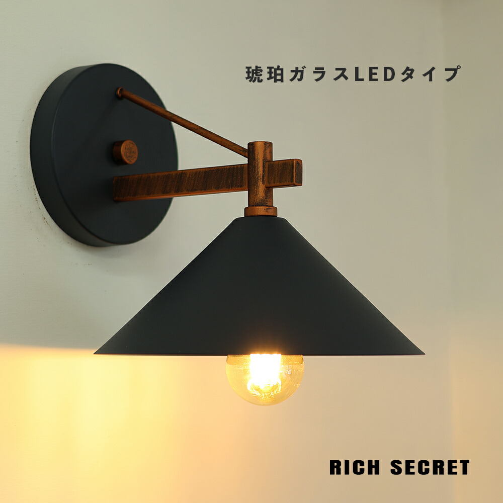 楽天市場】【人感センサー】 玄関灯 ポーチライト 防雨