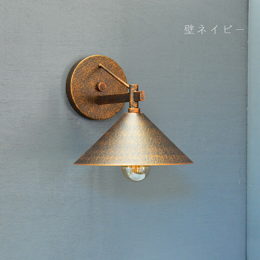 楽天市場】【人感センサー】玄関灯 ポーチライト アンティークブロンズ