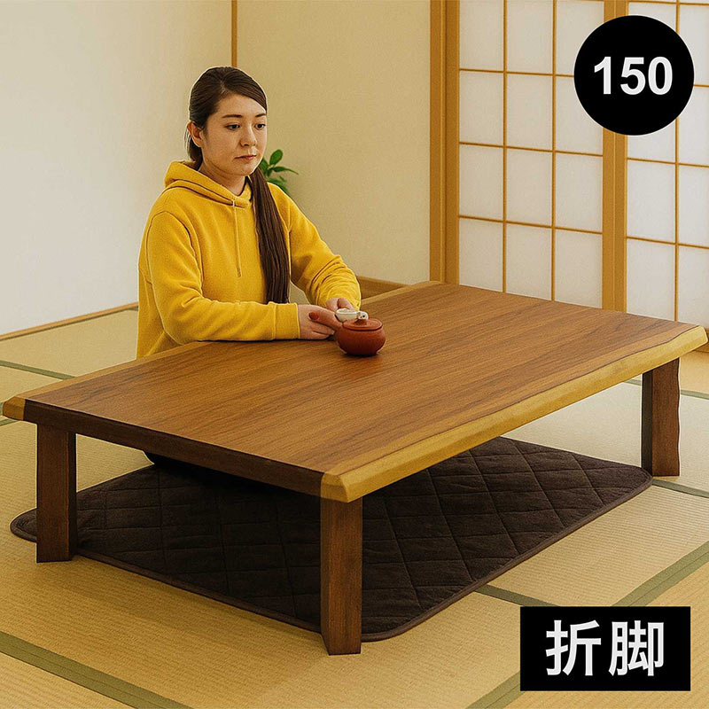 楽天市場】座卓 150×90の通販